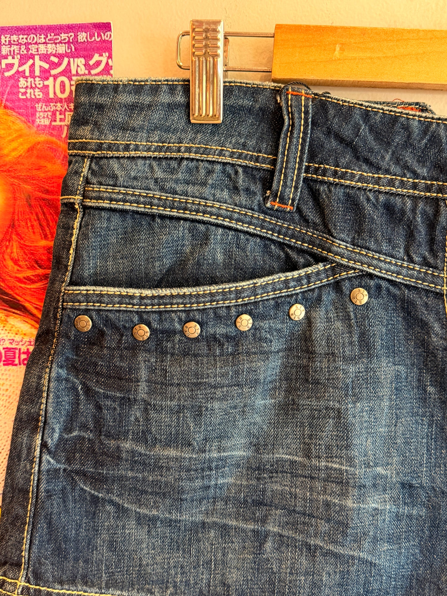 Mini Wash Denim Skirt