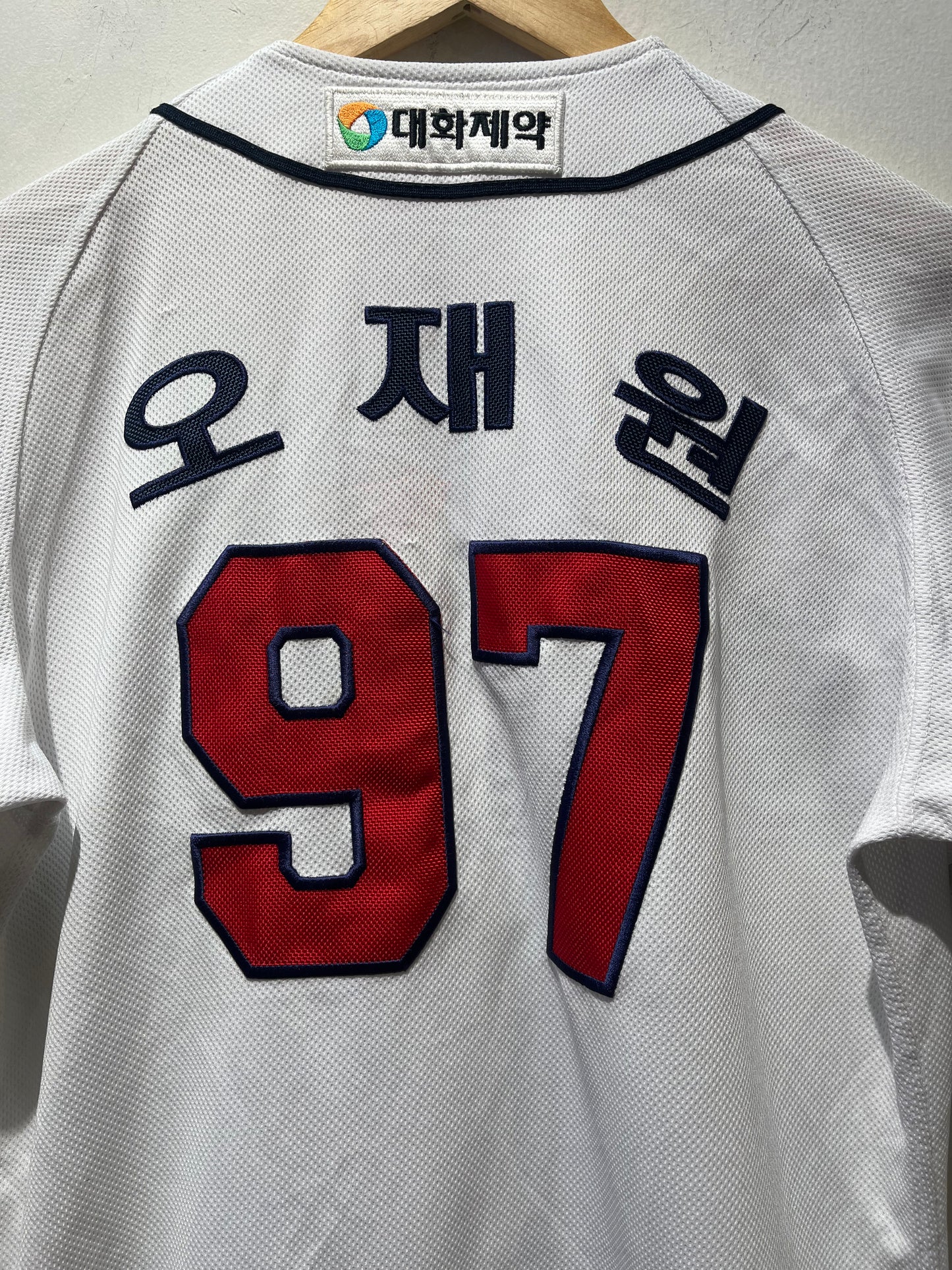 DOOSAN BEARS WHITE JERSEY