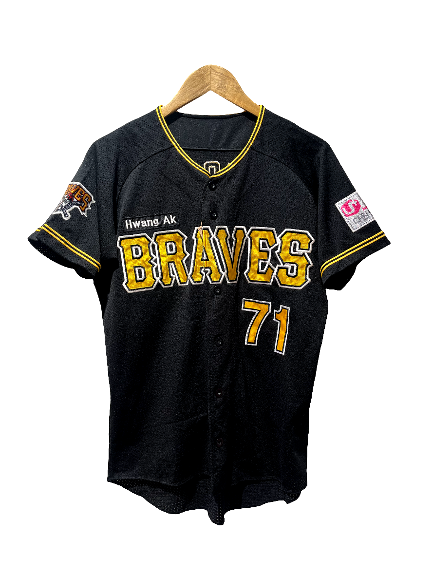 Hwang Ak Braves Jeong 71 Black Jersey – Bombay Closet Cleanse