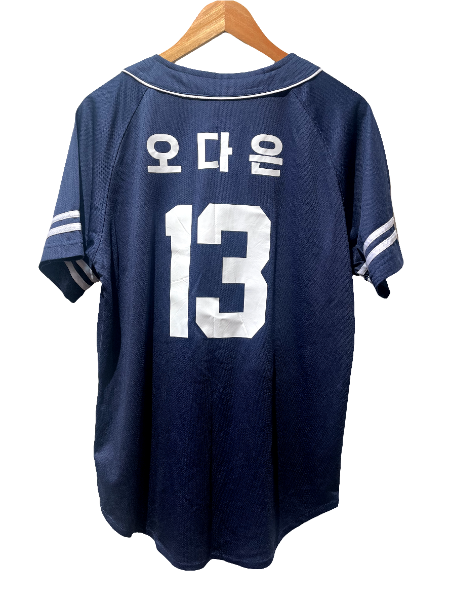 Capsrok Blue Jersey