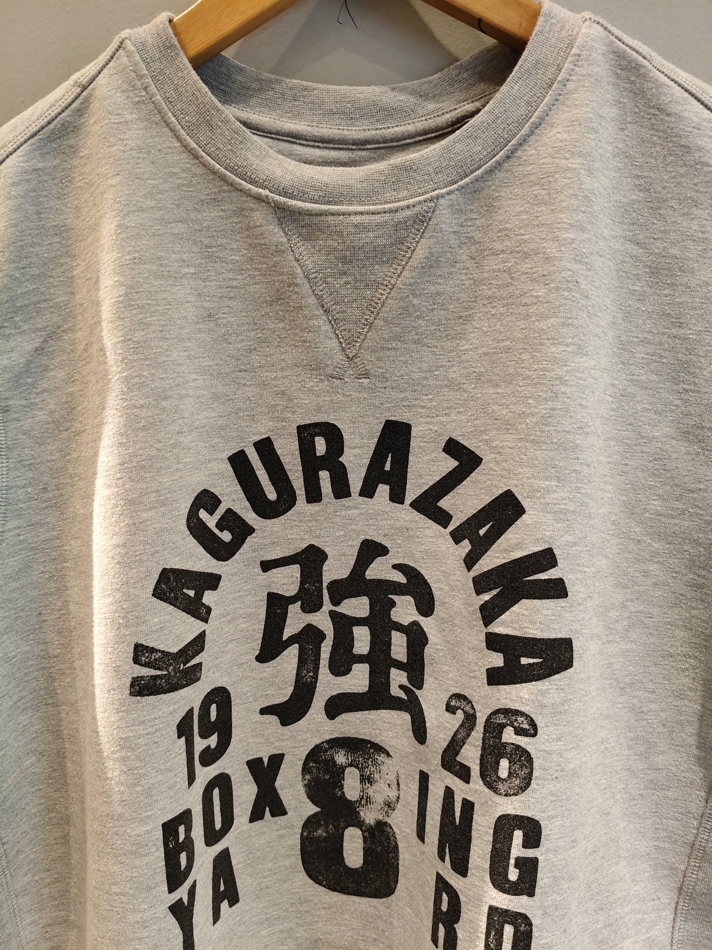 Superdry Grey Top