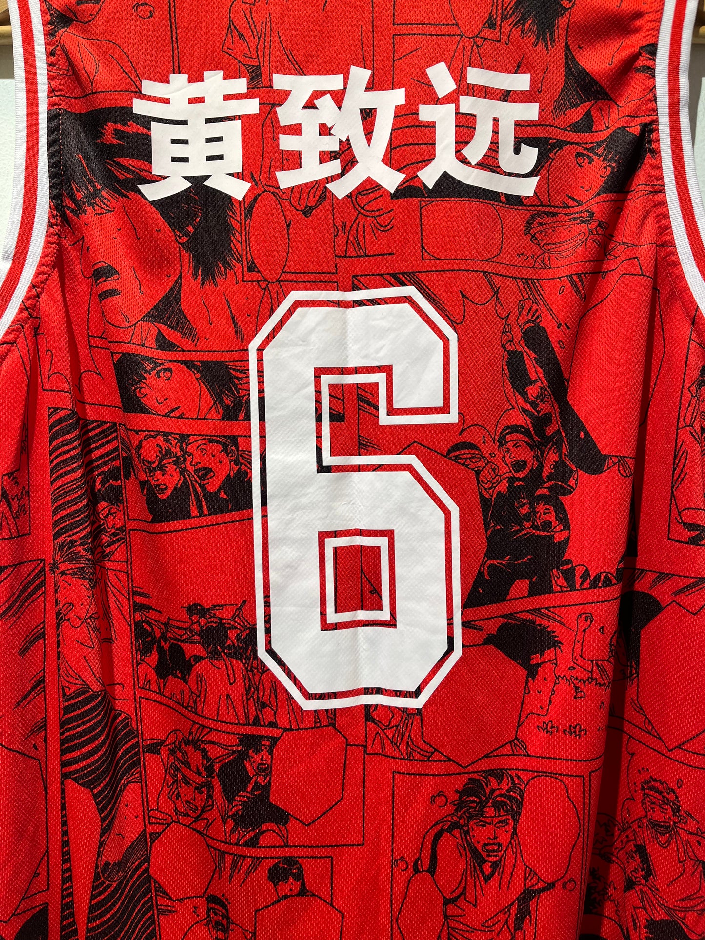 Red Sleeveless Jersey