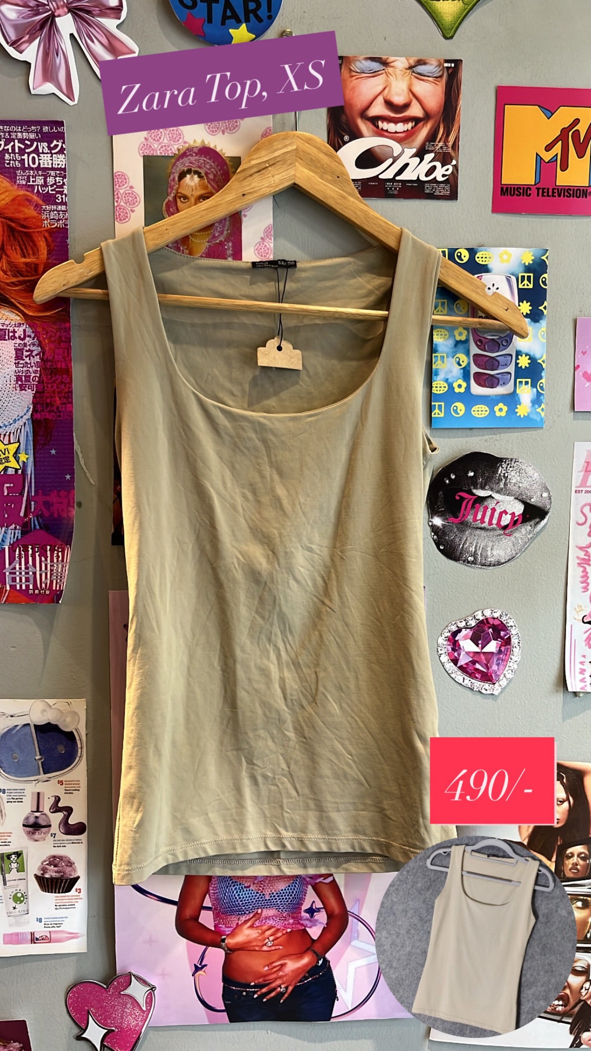 Zara Fitted Tank Top