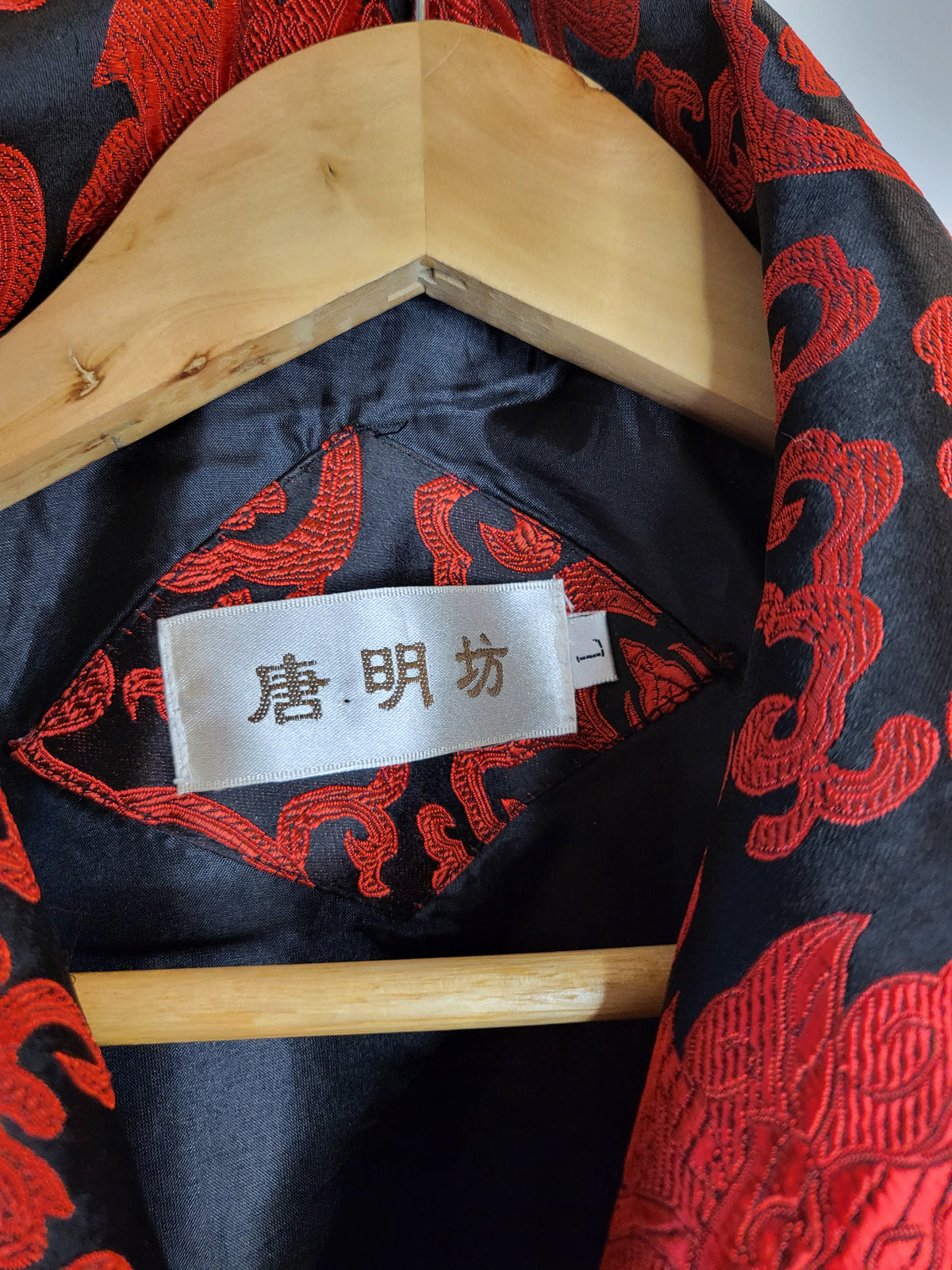 Vintage Tangyu Brocade Vest