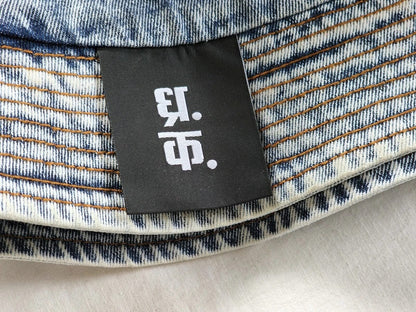 Dhruv Kapoor Denim Bucket Hat