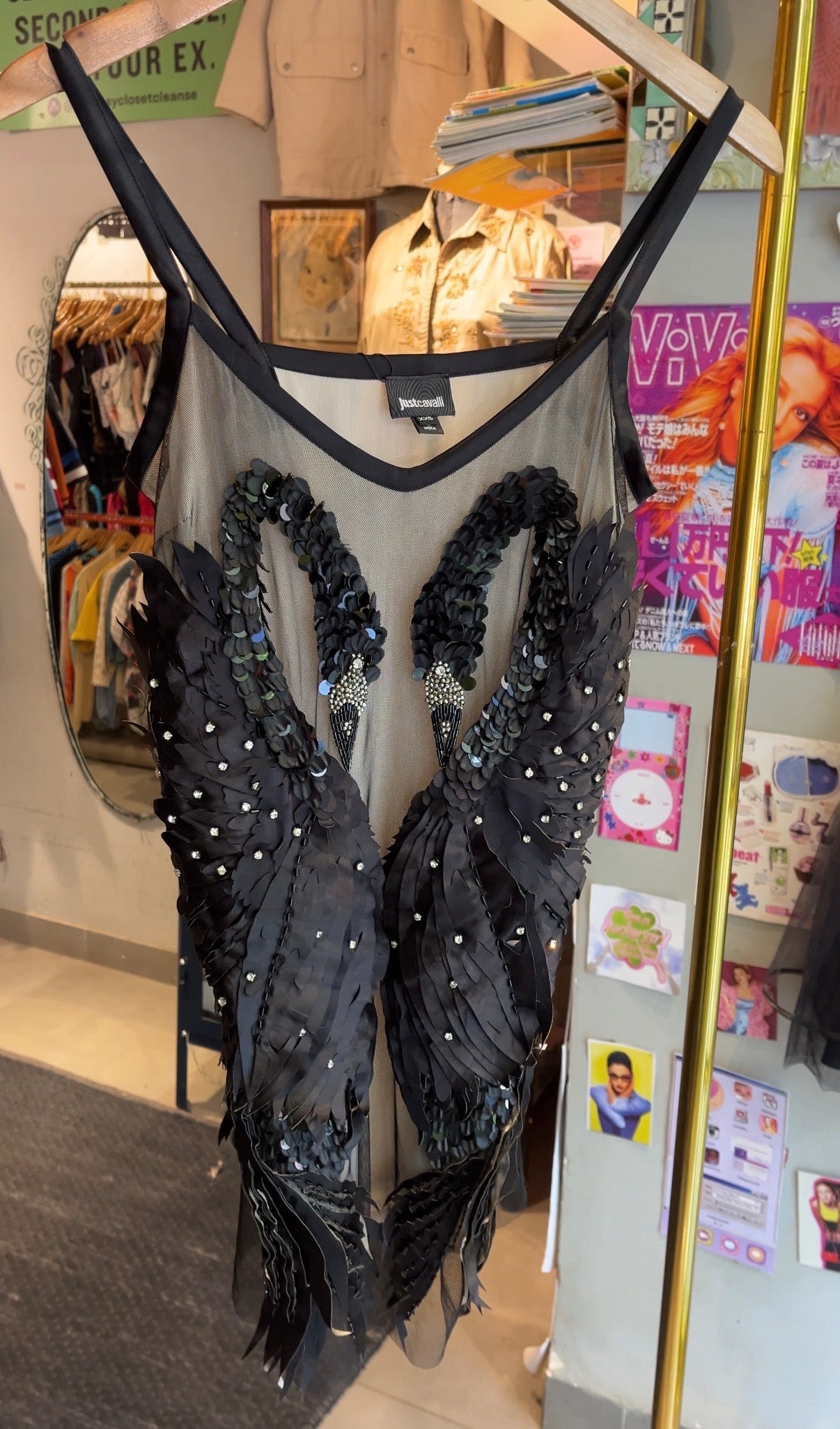 Roberto Cavalli Dress