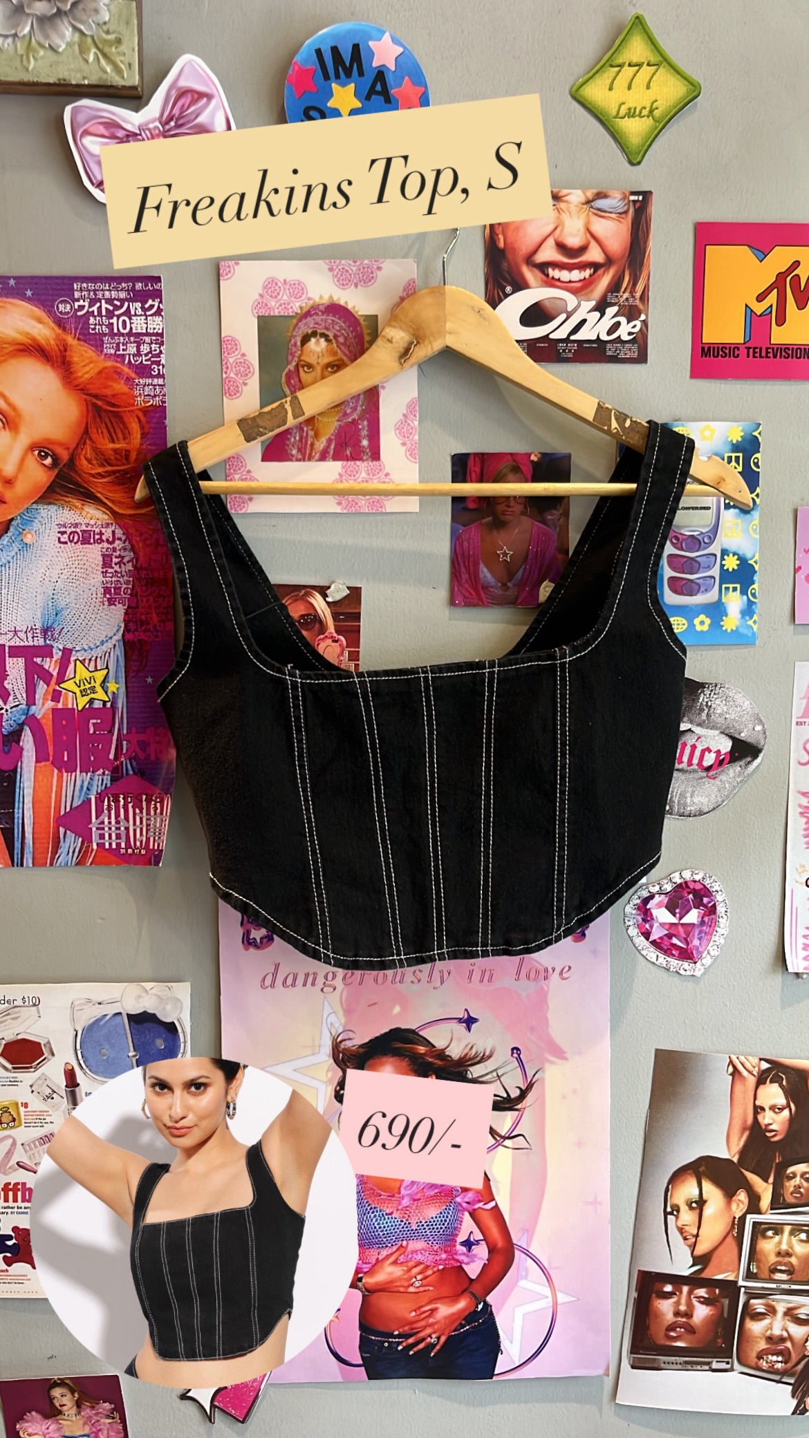 Black Corset Top