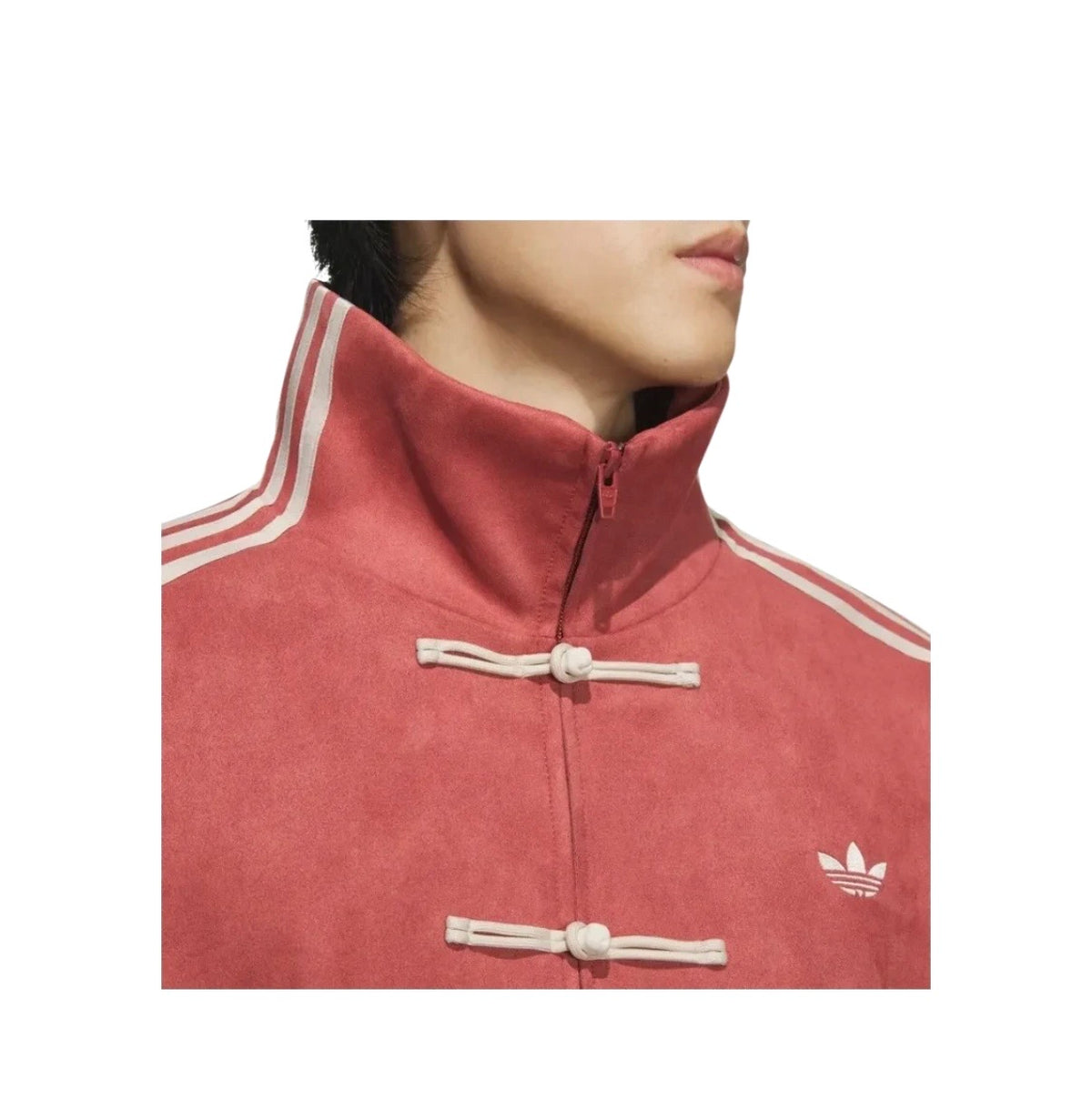 Adidas Chinese Newyear Jacket