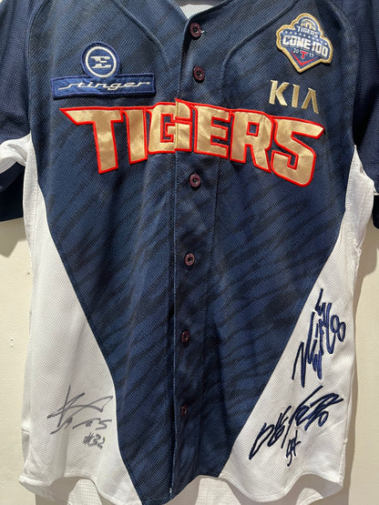 Majestic Kia Tigers Baseball Club Jersey