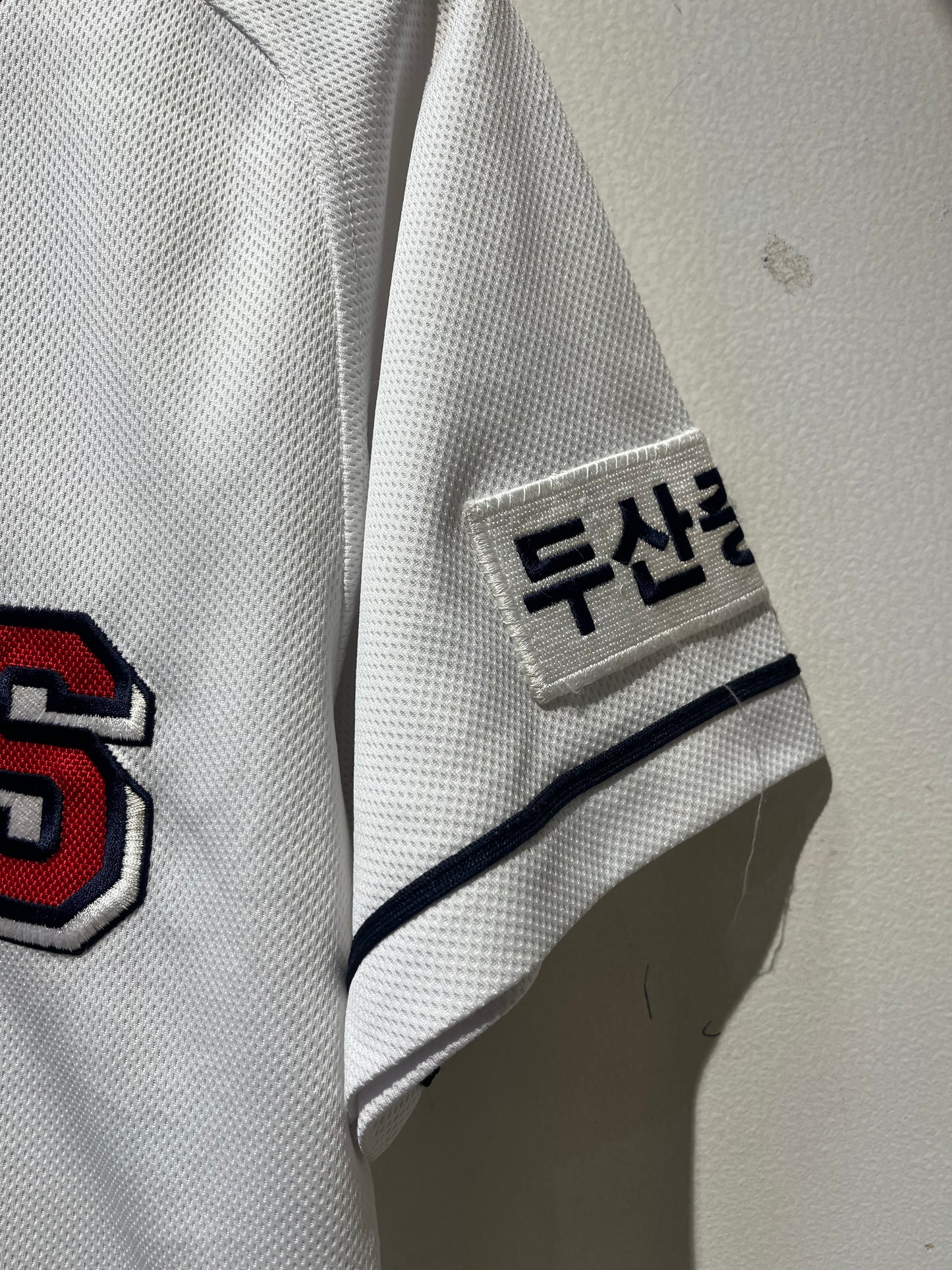 DOOSAN BEARS WHITE JERSEY