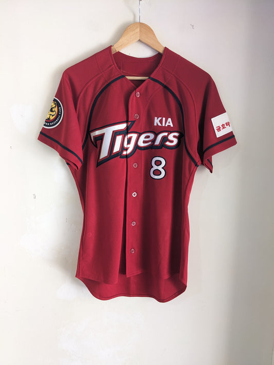 Tiger Red Jersey