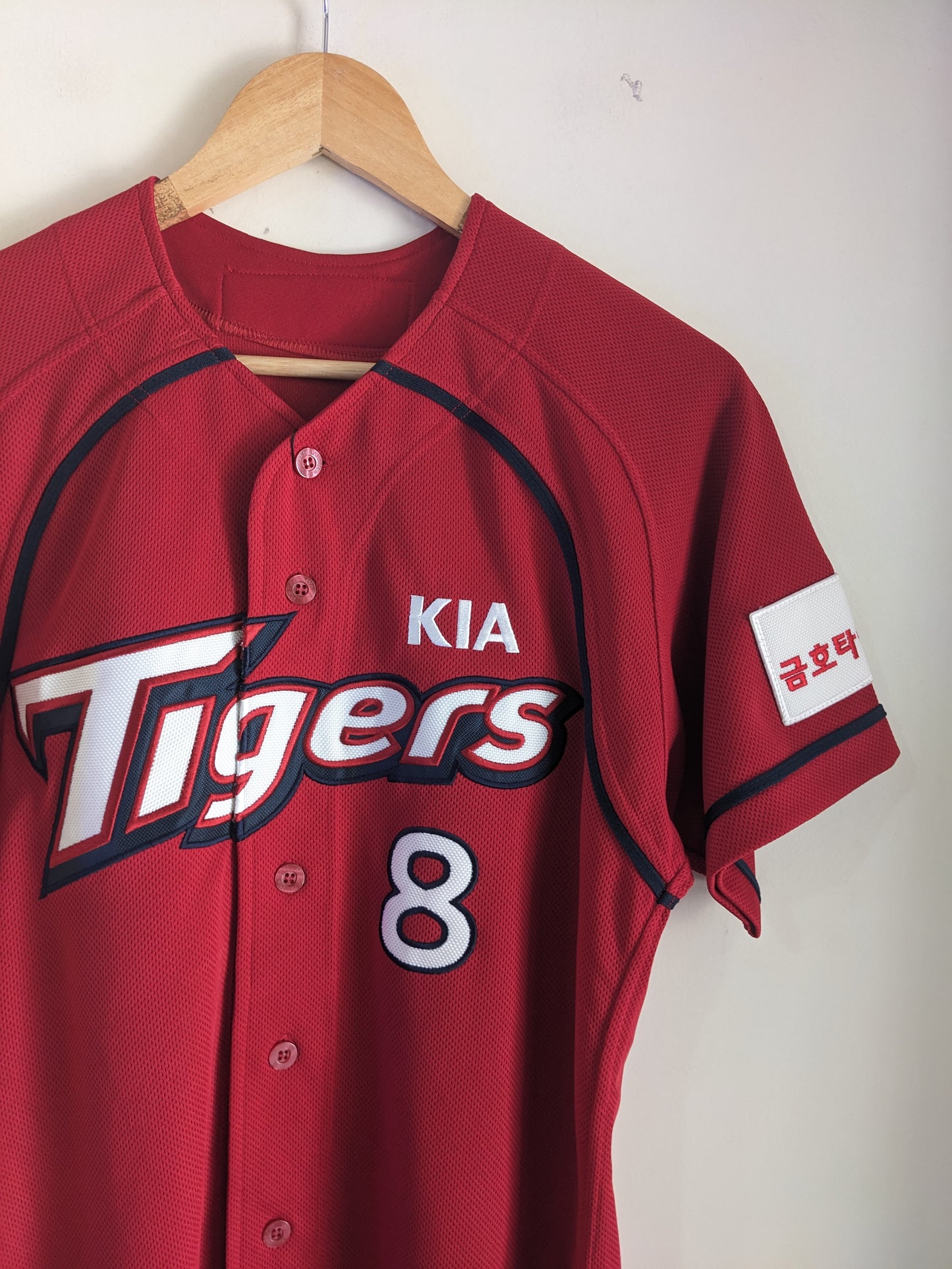 Tiger Red Jersey
