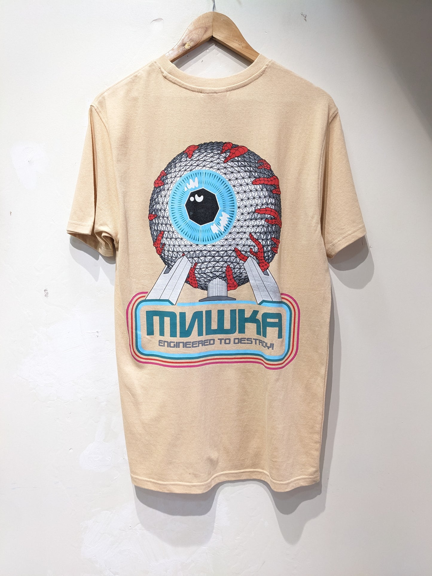 MNWKA Brown Vintage Tee