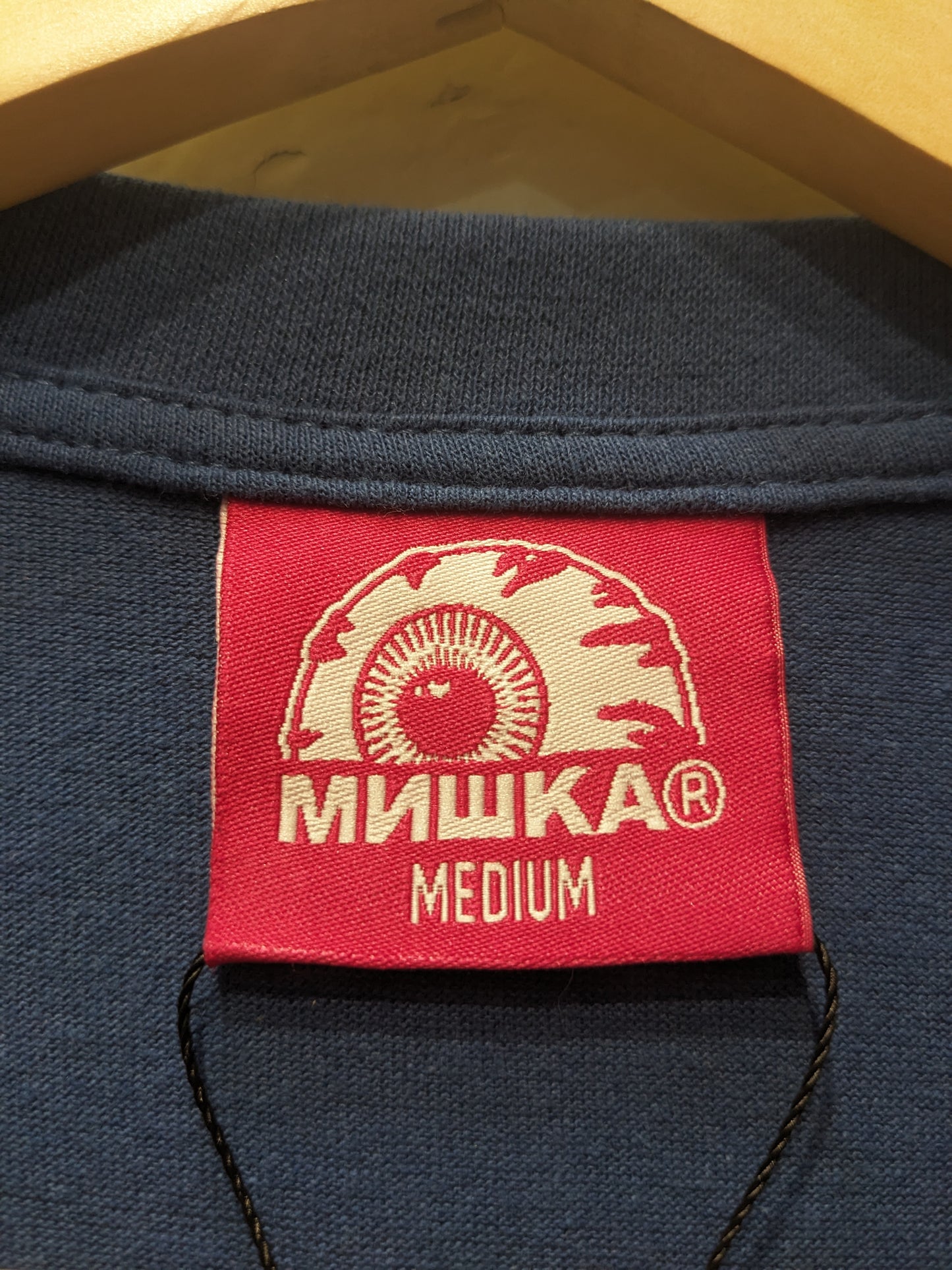 MNWKA Blue Vintage Tee