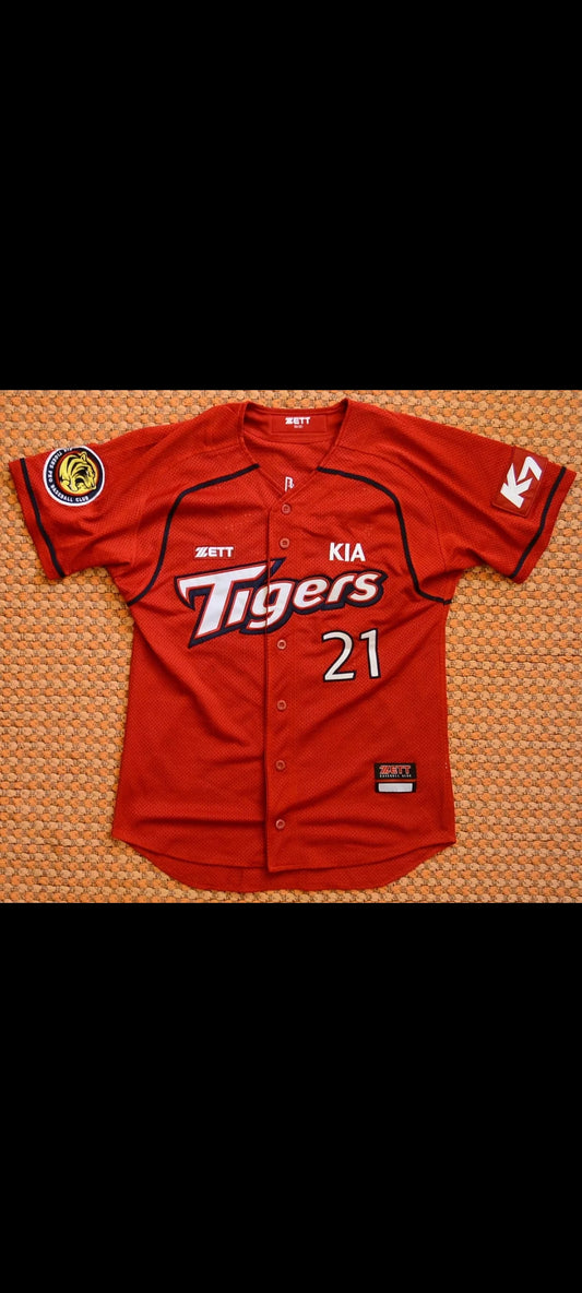 Zett Tigers Red Jersey