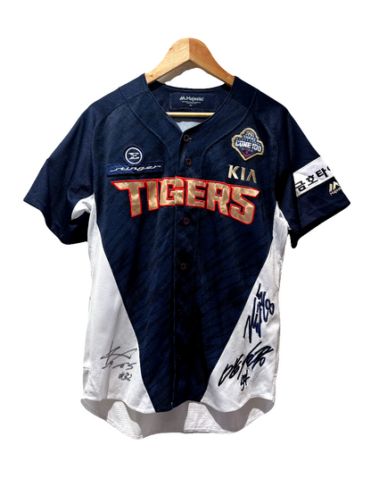 Majestic Kia Tigers Baseball Club Jersey