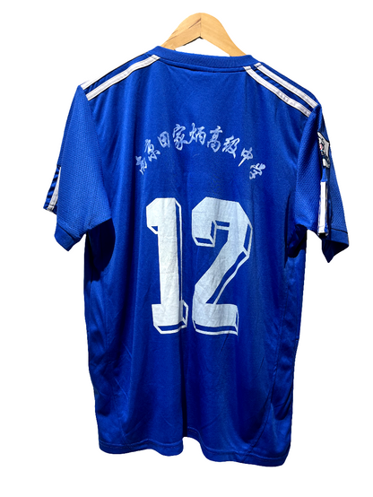 Chelsea Football Club Sumsung Jersey