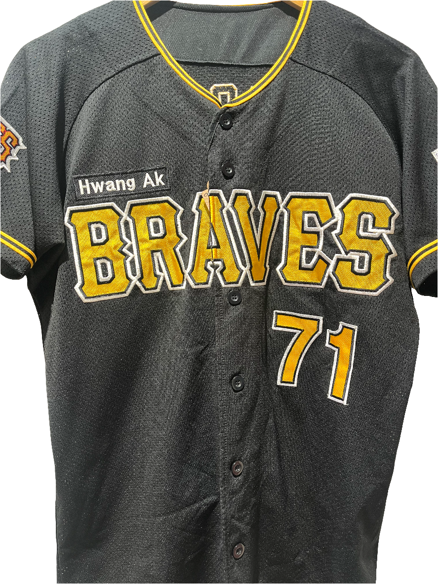 Hwang Ak Braves Jeong 71 Black Jersey