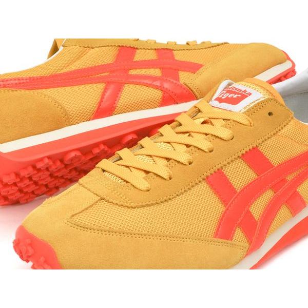 Onitsuka Tiger Yellow Shoes