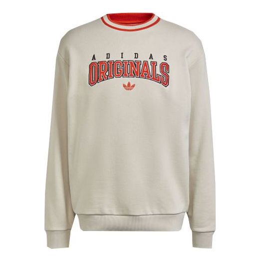 Adidas Originals Retro Style Sweatshirt