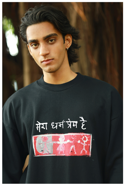 Love A Lot Black Sweatshirt