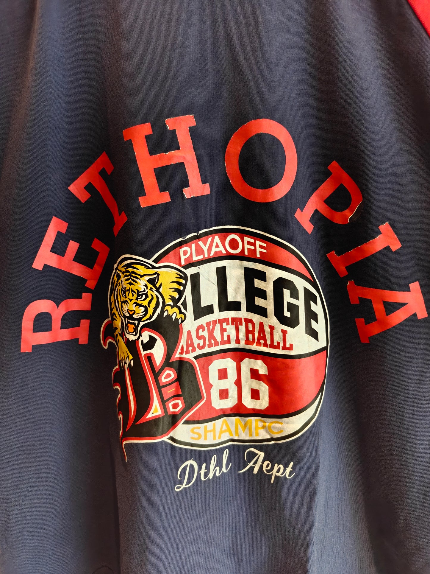 Rethopia Baseball Jersey