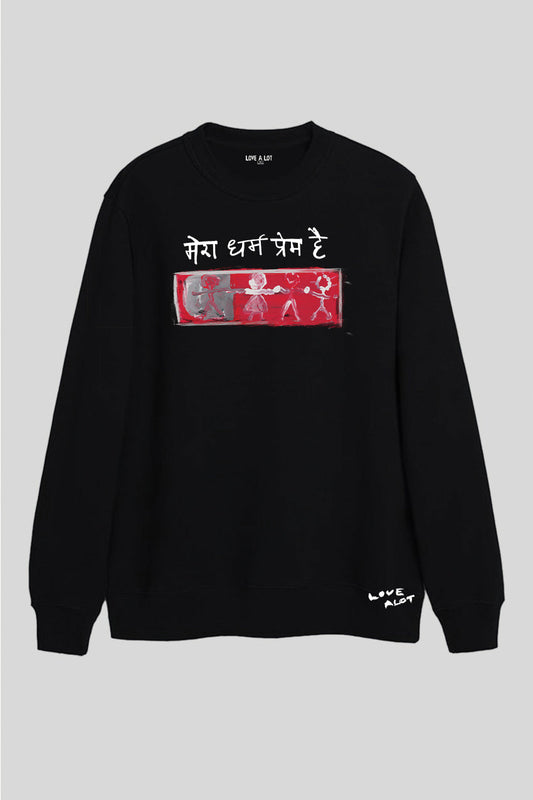 Love A Lot Black Sweatshirt