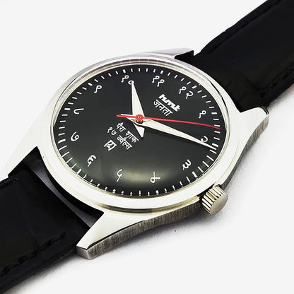 HMT Janata Para Shock 17 Jewels Black Hindi Numeral Dial Transparent Back Mechanical Hand winding Men's Wrist Watch