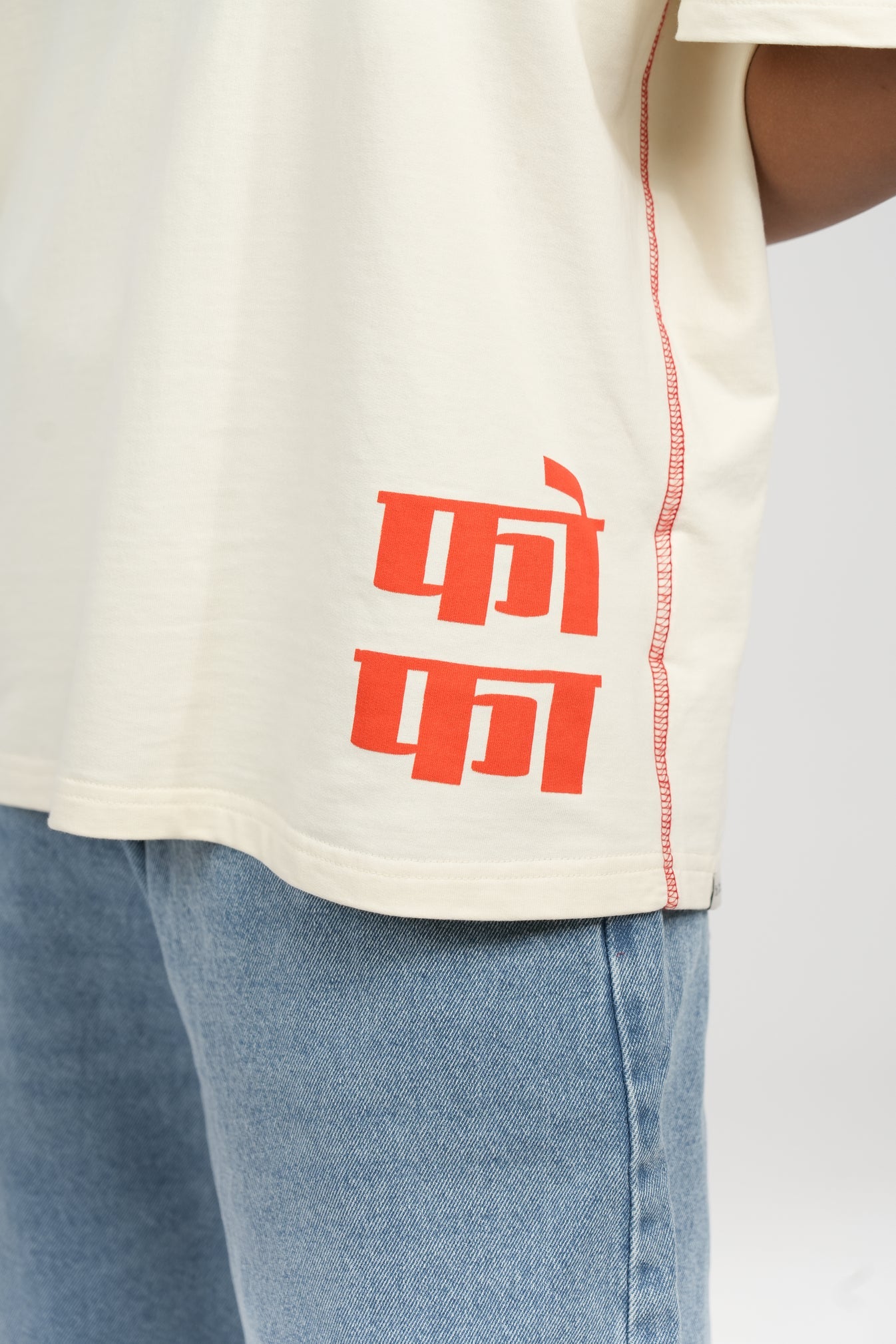Folk & Fab FOFA Tee