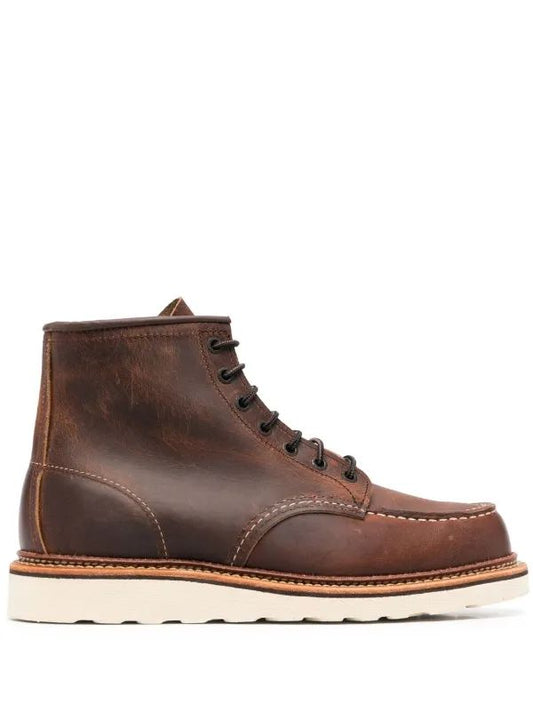 Red Wing Brown Boots