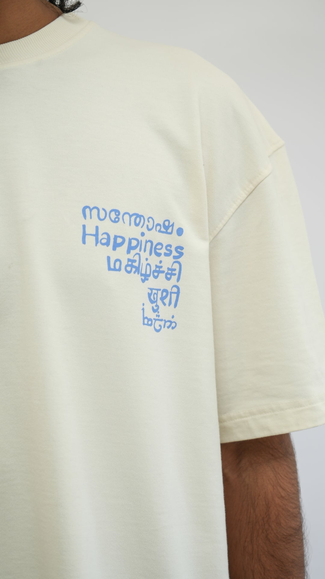 Folk & Fab Happiness Tee