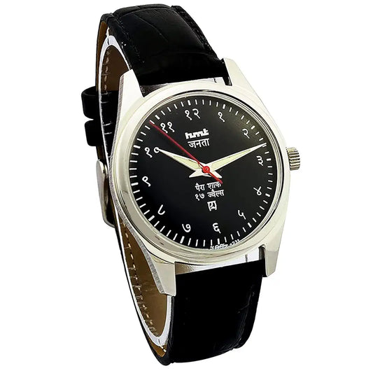 HMT Janata Para Shock 17 Jewels Black Hindi Numeral Dial Transparent Back Mechanical Hand winding Men's Wrist Watch
