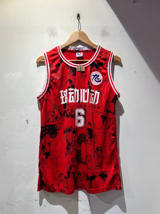 Red Sleeveless Jersey