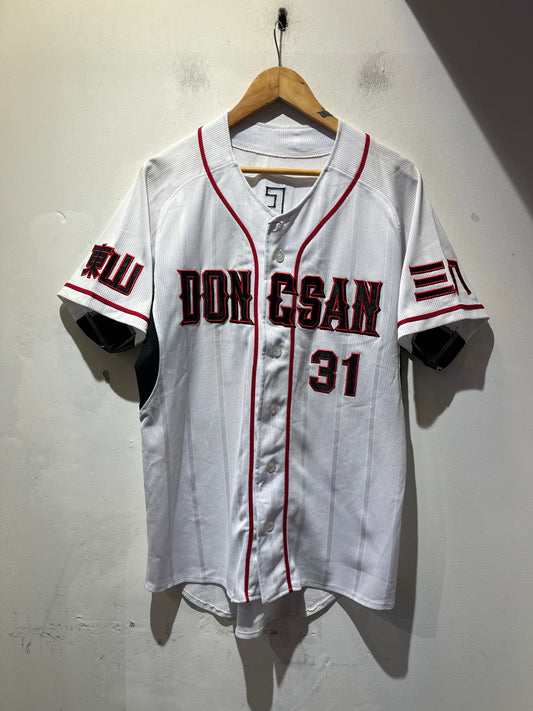 Doncsan Lee 31 White Jersey