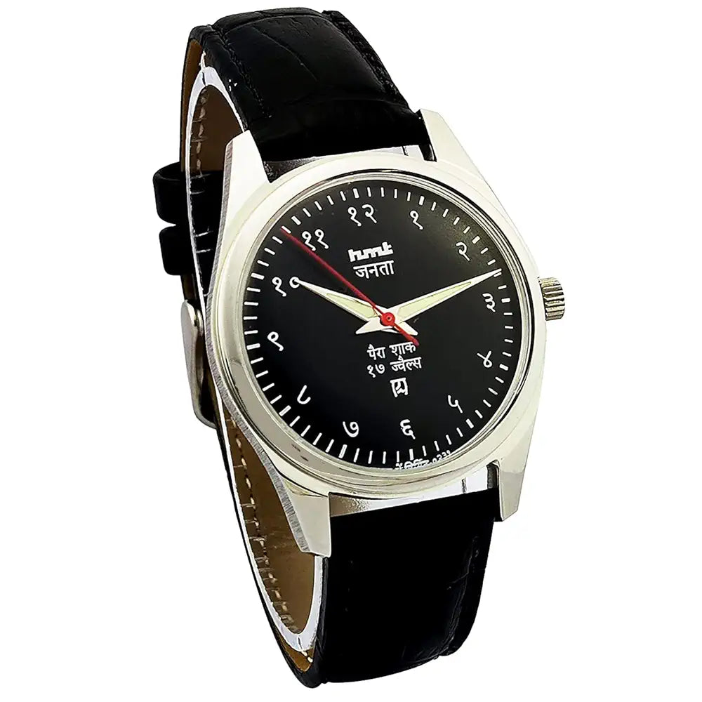 HMT Janata Para Shock 17 Jewels Black Hindi Numeral Dial Transparent Back Mechanical Hand winding Men's Wrist Watch